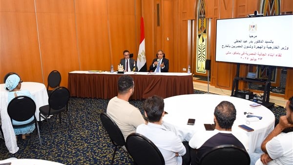 وزير الخارجية يلتقي بالجالية المصرية في مالي