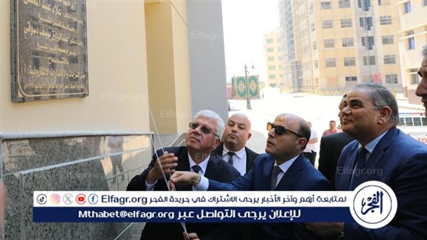 4.3 مليار جنيه لتطوير جامعة كفر الشيخ.. افتتاح مشروعات تعليمية وطبية كبرى