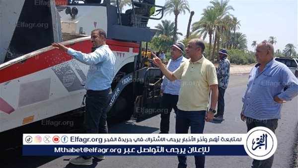 بدء أعمال رصف طريق الكوم الأحمر بالعقال القبلي بـ28 مليون جنيه