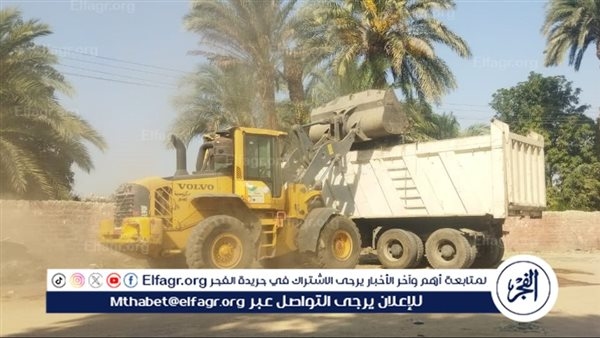 محافظ أسيوط: حملات مكثفة للنظافة ورفع المخلفات بأبوتيج