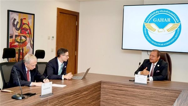 رئيس «جهار» يستقبل وفدا من منظمة دعم أداء النظم الصحية والابتكار العالمية