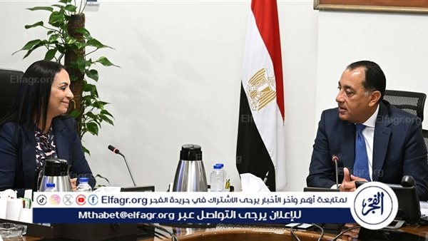 عاجل- مدبولي يُتابع مع وزيرة التضامن.. زيادات بـ "تكافل وكرامة" وتوسّع في المساعدات والتمكين الاقتصادي وخطة موسعة لغزة