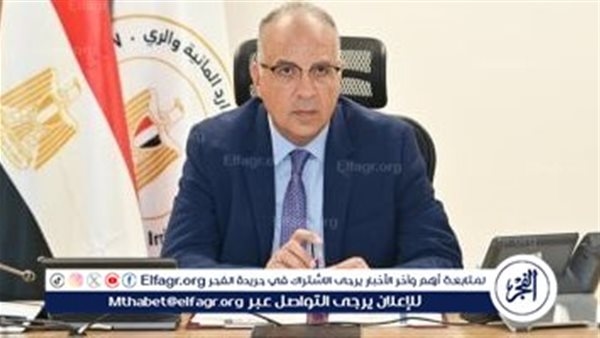 مصر تؤكد موقفها الثابت بشأن سد النهضة: ضرر مائي وضرورة الاتفاق قبل الافتتاح