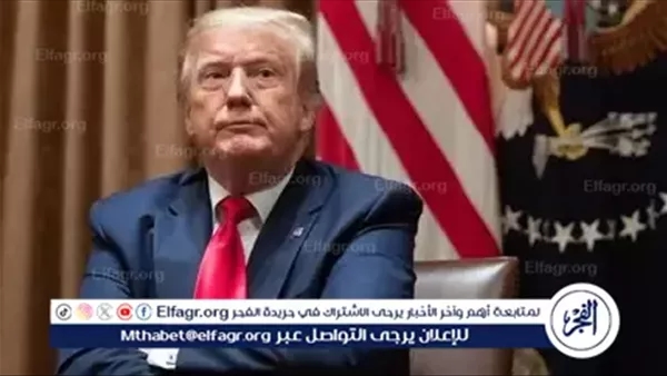 إعلام: ترامب يأمر بالاستعداد لشن ضربات عسكرية ضد كارتلات المخدرات في أمريكا اللاتينية