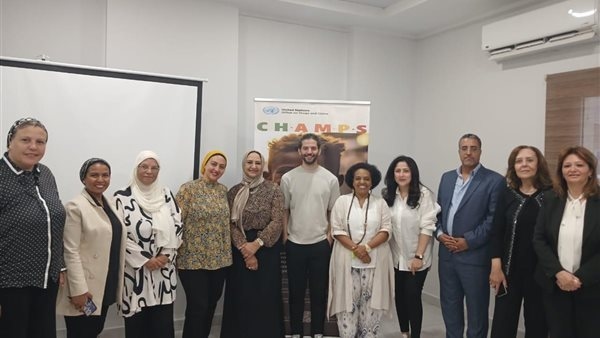 مصر أول دولة تُطبق مبادرة "CHAMPS" العالمية لحماية الأطفال من المخاطر السلوكية والمجتمعية