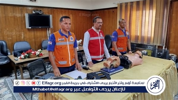 إسعاف بني سويف تنفذ تدريبًا توعويًا لموظفي المحاكم على إنقاذ الأرواح