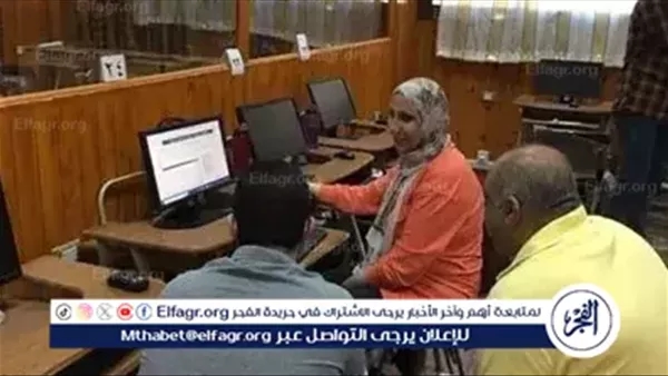 نتيجة تنسيق المرحلة الأولى 2025 بالدرجات.. اعرف كليتك حسب مجموعك