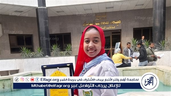 روان رفاعي.. طالبة من ذوي الهمم تتحدى الصعاب وتحقق التميز