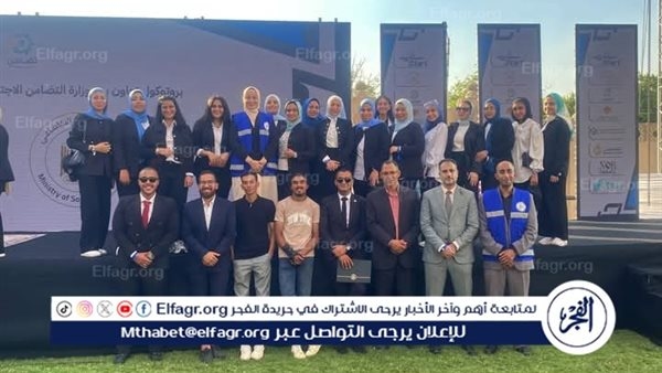 جامعة مطروح تشارك في قمة 'ستارت' وتؤكد التزامها بصناعة قادة المستقبل
