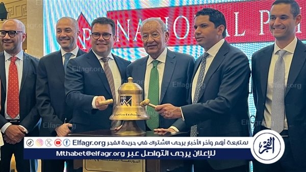 EFG Hermes Successfully Completes Advisory on the IPO of National Printing S.A.E on the Egyptian Exchange