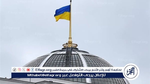 موسكو تعتبر قرار أمستردام بشأن الأسلحة الموجهة لكييف إطالة لأمد النزاع