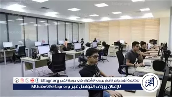 تنسيق المرحلة الثانية 2025.. خطوات تسجيل الرغبات على موقع التنسيق الإلكتروني