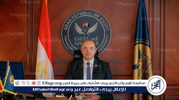 عاجل ـ الرئيس السيسي يصدر قرارًا بتجديد تكليف الدكتور محمد فريد صالح قائمًا بأعمال رئيس الهيئة العامة للرقابة المالية بدرجة وزير لمدة عام