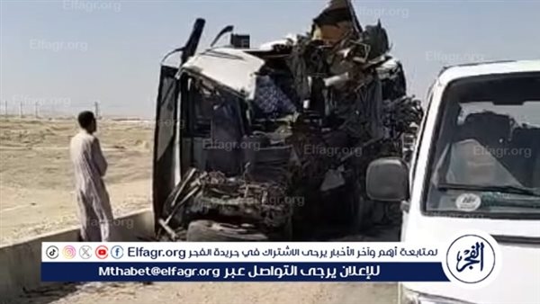 إرتفاع أعداد ضحايا حادث تصادم الصحراوي الشرقي إلى 9 متوفين و44 مصابًا