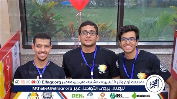جامعة حلوان تؤهل 10 فرق للتصفيات المحلية في مسابقة البرمجة الدولية ECPC