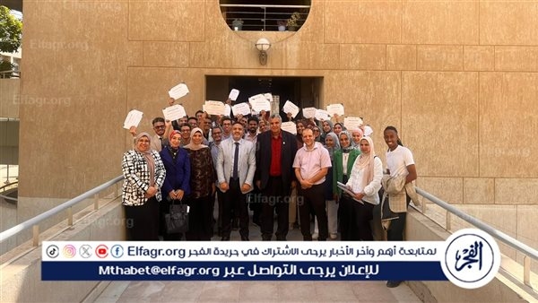ختام معسكر الإعداد للفرق المتقدمة لبرنامج ما قبل الاحتضان بحاضنة Biocluster جامعة حلوان