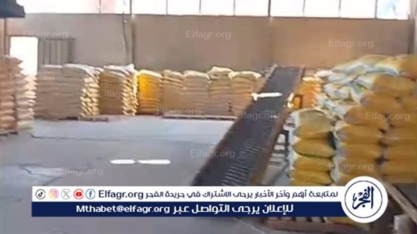 زراعة الفيوم تواصل جهودها في معاينة وترخيص مصانع ومدشات الأعلاف