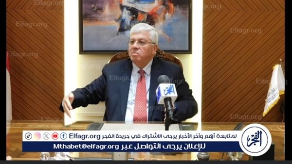 "الحدود الدنيا لتنسيق الشعبة العلمية الحديثة 2025.. من الطب حتى المعاهد"