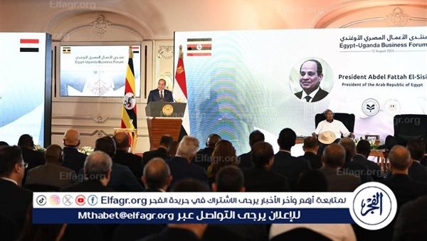 أبرز تصريحات الرئيس عبد الفتاح السيسي خلال منتدى رجال الأعمال المصري الأوغندي