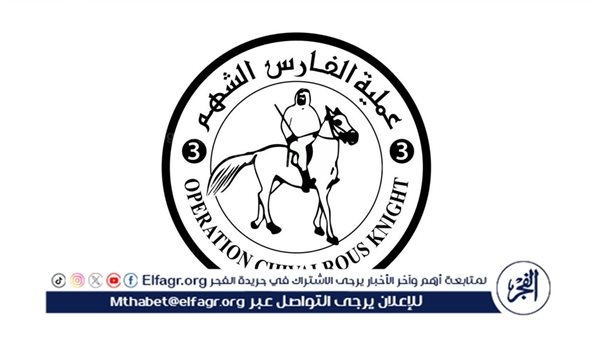 الإمارات تنفذ الإنزال الجوي الـ 70 للمساعدات في قطاع غزة