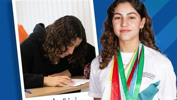 جامعة مصر للمعلوماتية: نتائج ابطالنا الرياضيين عام 2025 تؤكد تميز لائحتنا الدراسية وأهمية تيسيراتنا لدعم
