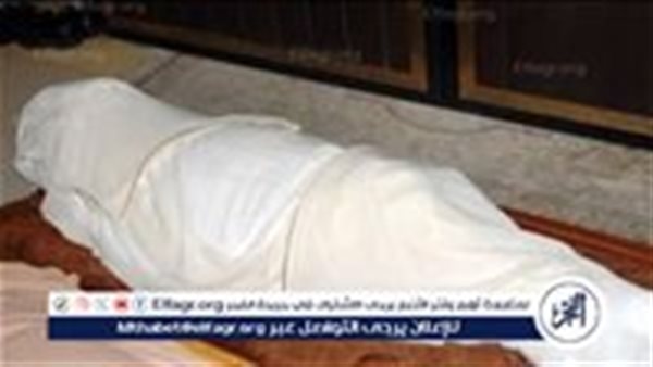 دفن جثمان شاب قتل خلال مشاجرة علي يد بائع متجول في المنيا