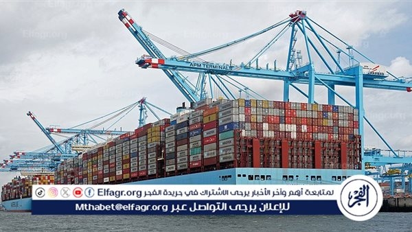 تفاصيل مشروع قانون تسجيل السفن التجارية بعد موافقة النواب
