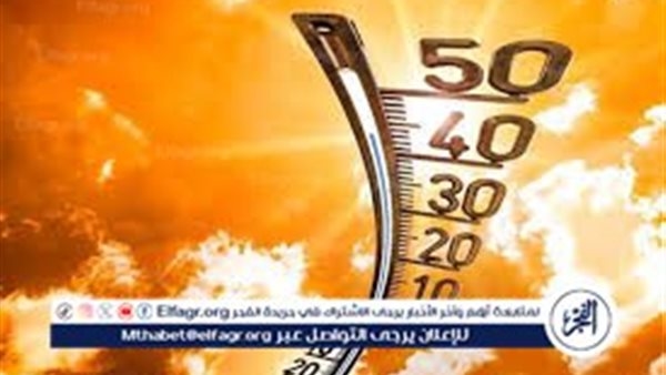 حالة الطقس اليوم الاثنين 18-8-2025 في محافظة قنا