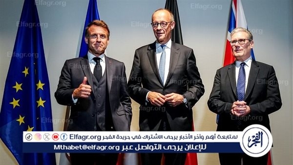 "تحالف الراغبين" يدعو لوقف إطلاق النار في أوكرانيا دون أي شروط