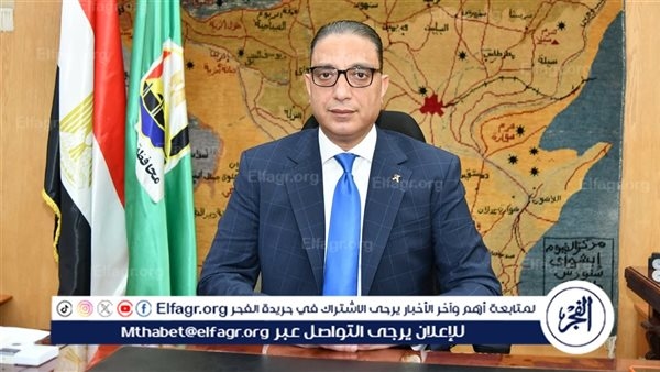 انطلاق مبادرة بيع اللحوم البلدية بأسعار مخفضة غدًا بالفيوم عبر 9 منافذ