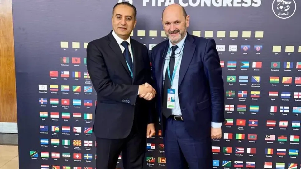 المنتخب الوطني يواجه بطل أوروبا