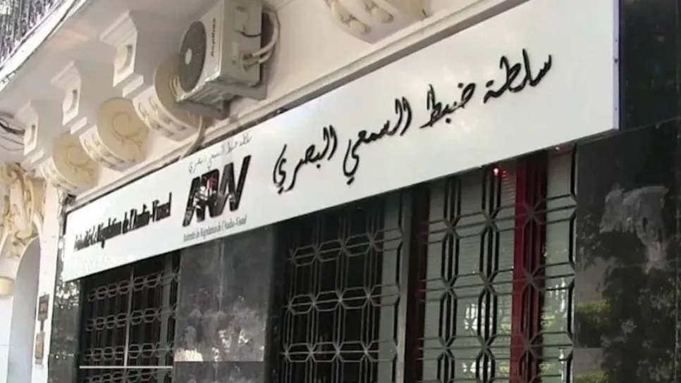 توقيف مؤقت لبرنامج رياضي بسبب "خطاب الكراهية"
