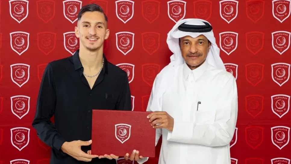 الدحيل يعلن صفقة بولبينة