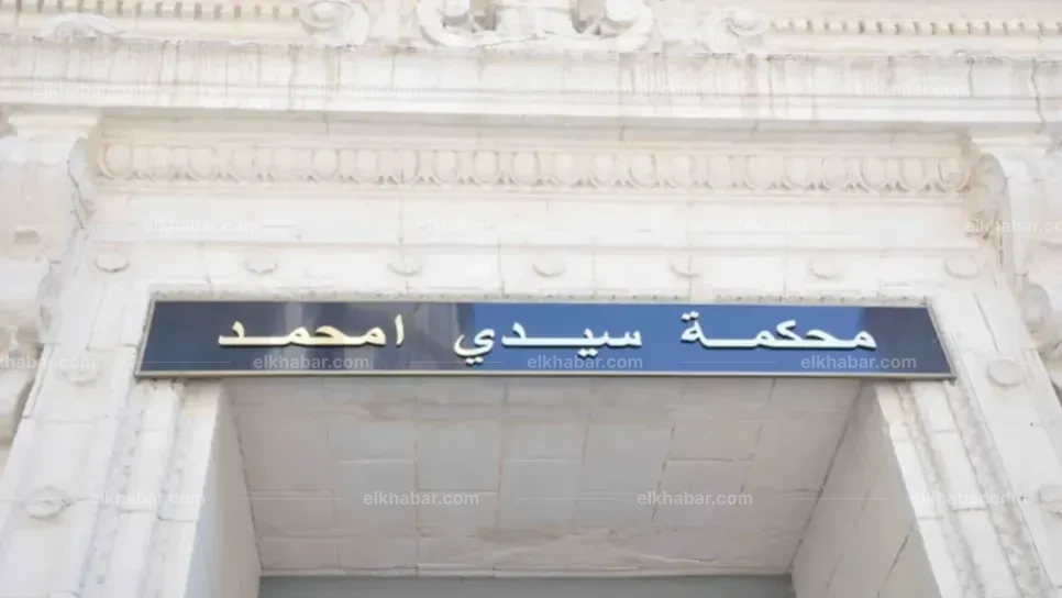 أحكام قضائية ثقيلة في "قضيتي فساد لاناب ووكالة الترفيه"