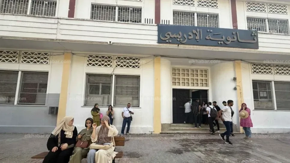 تربية: عقد مجالس الأقسام الاستثنائية ممنوع