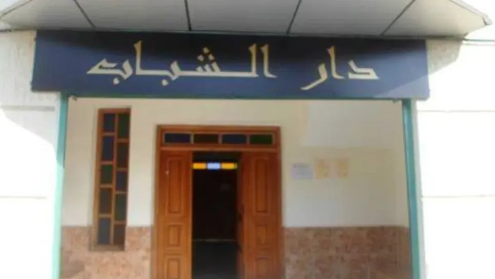 تسخير دور الشباب لفائدة مترشحي البكالوريا
