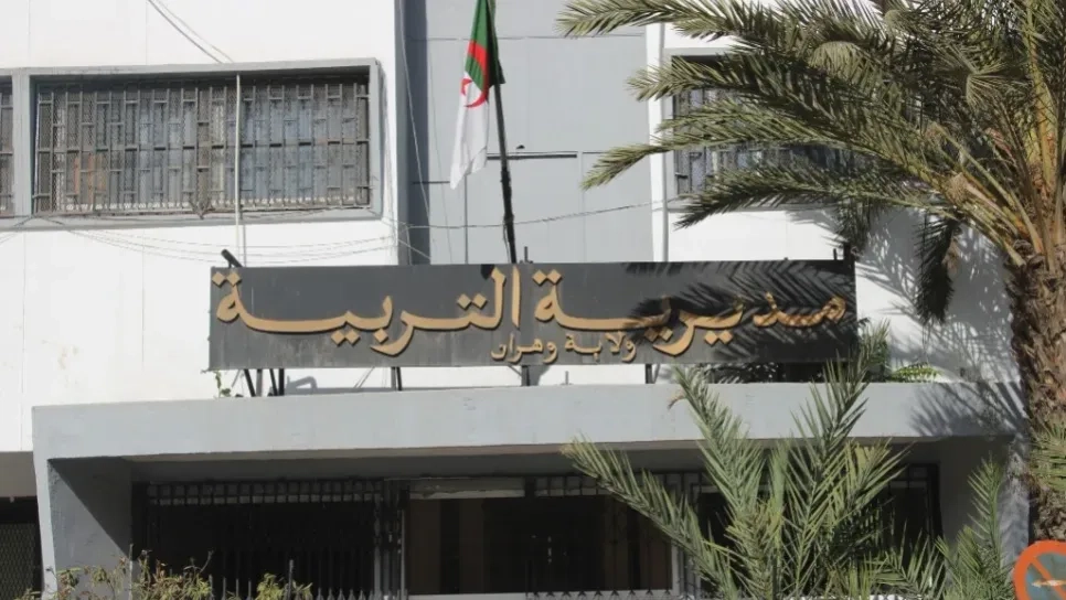 وهران: سؤال يتضمن عبارة دولة "إسرائيل" يثير ضجة