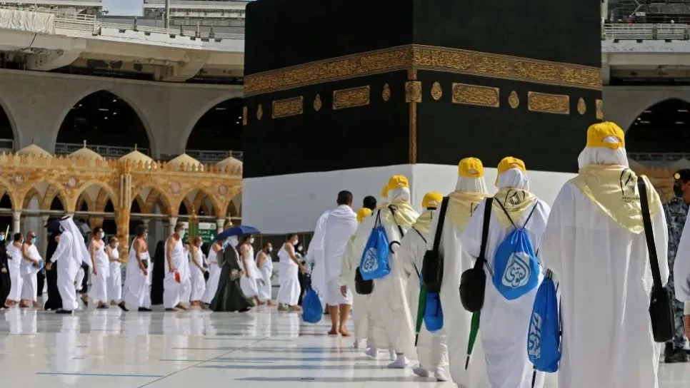 بيان هام للحجاج...