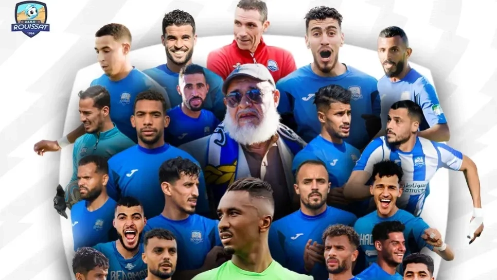 مستقبل الرويسات يتسلم درع البطولة