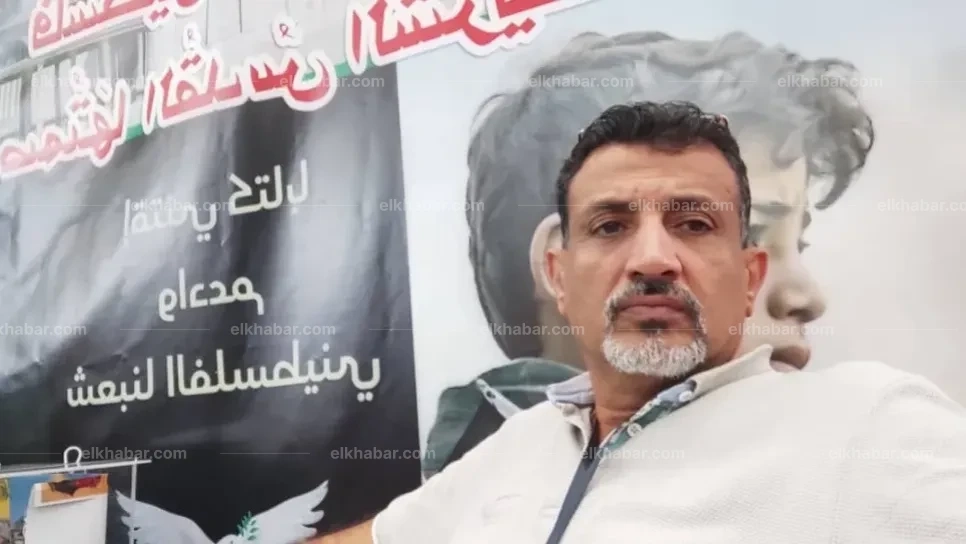 حوار مع فيراس الجهماني ابن لاجئ سوري ناشر اختص في الكتاب الأمازيغي