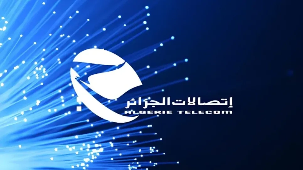 عرض جديد من "اتصالات الجزائر"