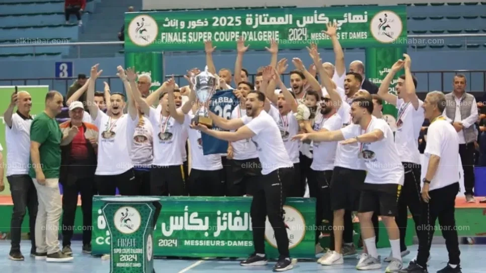 تتويج مولودية برج بوعريريج لكرة اليد بـ "كأس السوبر"