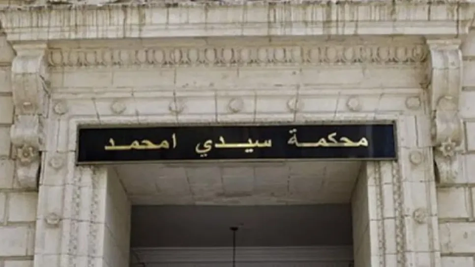جديد ملابسات محاولة الانتحار أمام مقر وزارة العدل