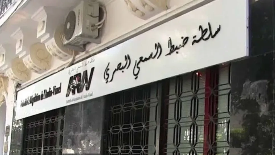قرار هام لسلطة الضبط خاص بالبرامج الرياضية