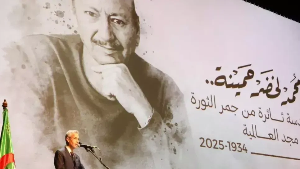 تأسيس جائزة "لخضر حمينة للإبداع"