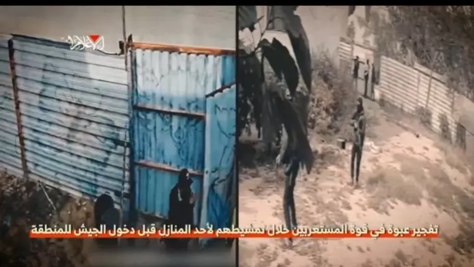 فيديو قوي .. "القسام" تصطاد "المستعربين" في غزة
