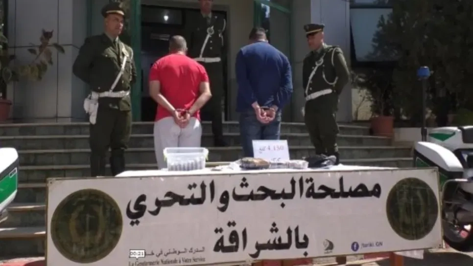 حجز أزيد من 4 كلغ من الكوكايين بالعاصمة