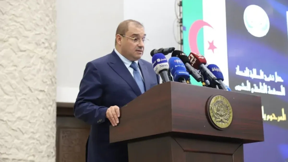 "الجزائر أرست منظومة قضائية متكاملة"