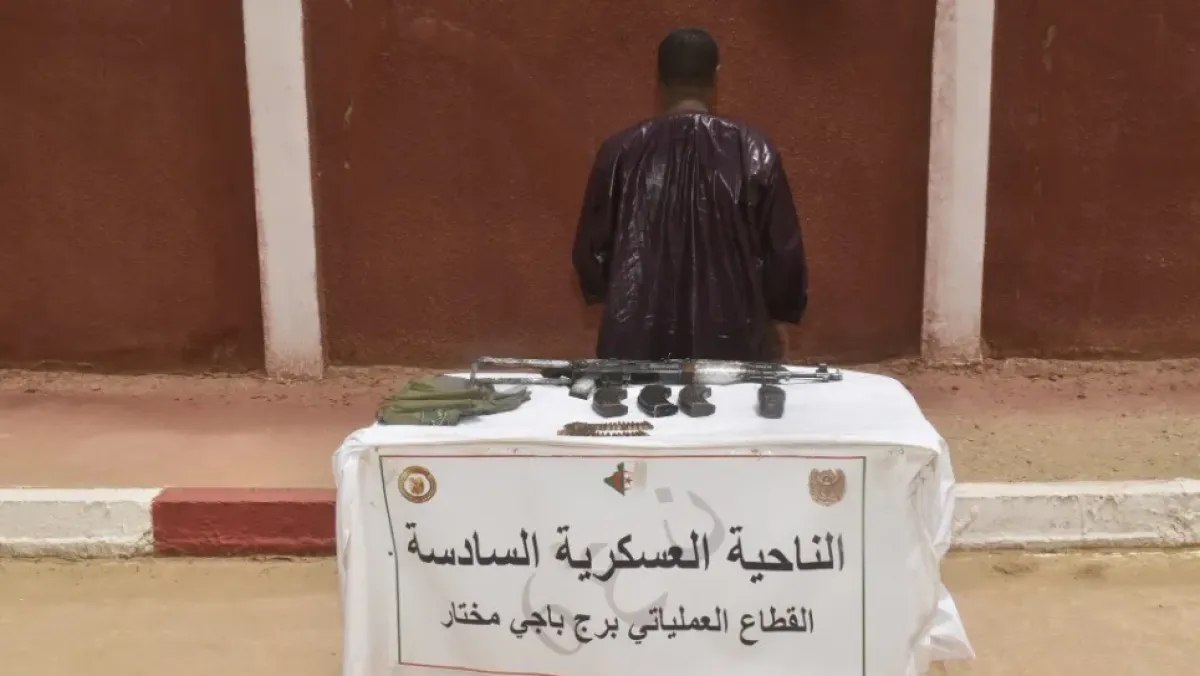 توقيف إرهابيين وحجز كمية معتبرة من المخدرات