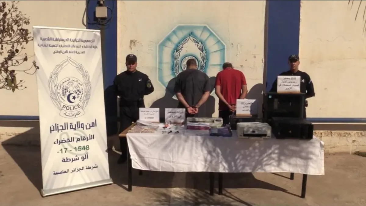 وضع حد لشبكة مختصة في تزوير العملة